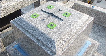 墓石免震施工標準仕様の石碑工事