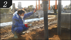 樹脂パイル杭打ち地盤改良工事写真⑭