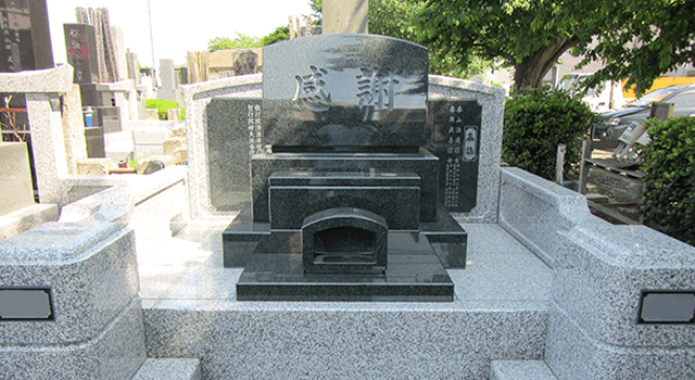 施工事例・実績4