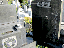 墓所確認、彫刻文字の原版作成