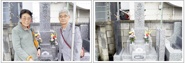 船橋市内寺院墓地 品田様