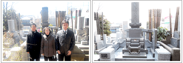 船橋市内寺院墓地 矢島様
