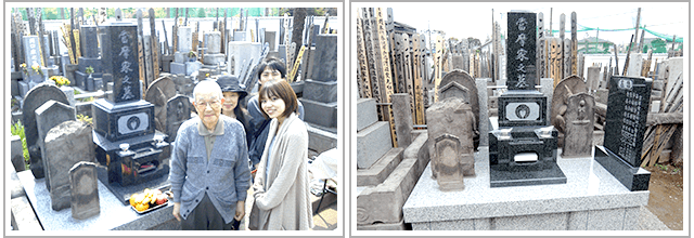 都立八柱霊園 大杉様